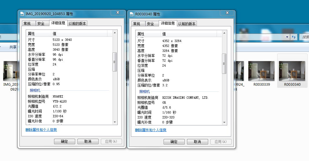 等死吧你,别走啊你,买棺材吧你。理光GRvs华为P10