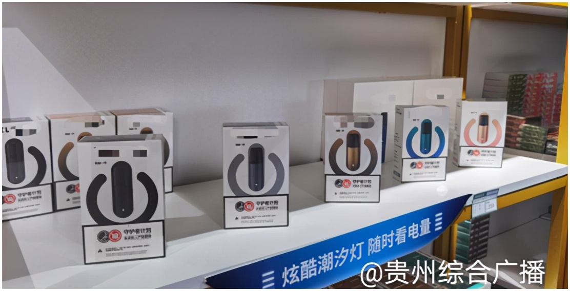 加热不燃烧的烟能戒烟吗,水烟可以戒烟吗