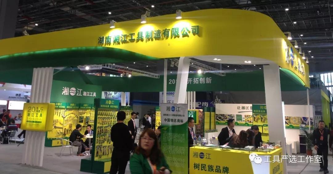 中国手动工具品牌的现状,世界手动工具品牌排行前十