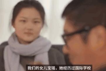 台下观众怒批孙楠视频,孙楠被怼视频