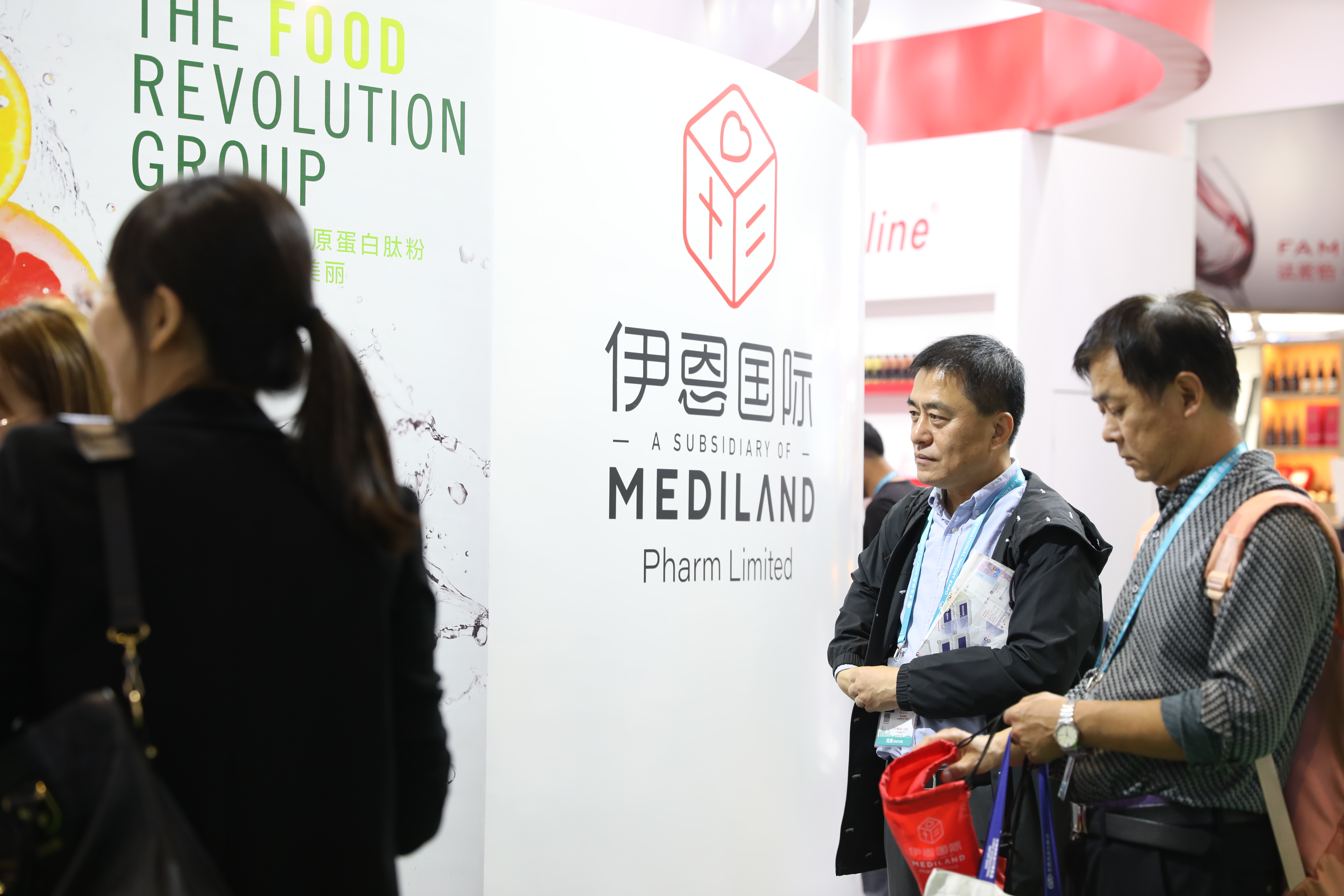 一站式电商服务平台伊恩国际登陆进博会深入探索中国母婴市场