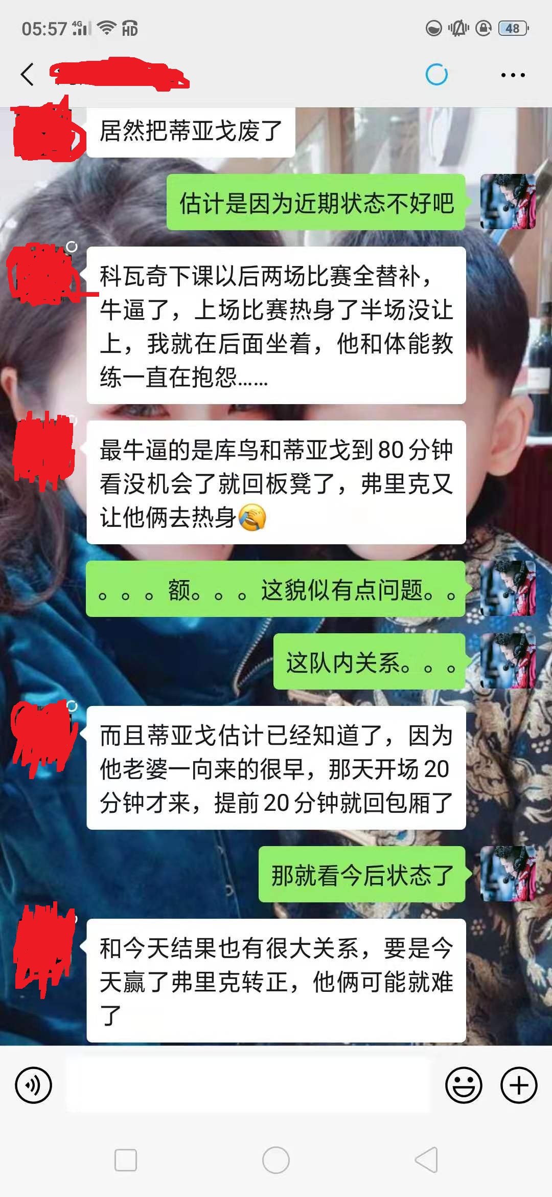 深度解析拜仁欧冠,拜仁赛季点评