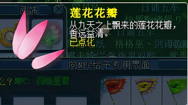 梦幻西游百晓任务,百晓任务只能找百晓星君领吗