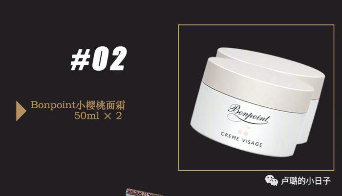 细数明星收到的神奇礼物,明星送的最好的礼物