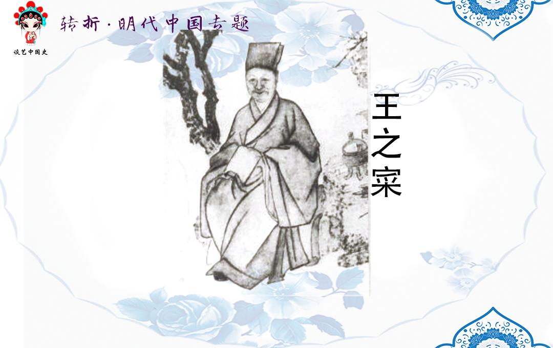 晚明三大疑案之梃击案，是谁如此大胆要行刺太子？答：背后有高人