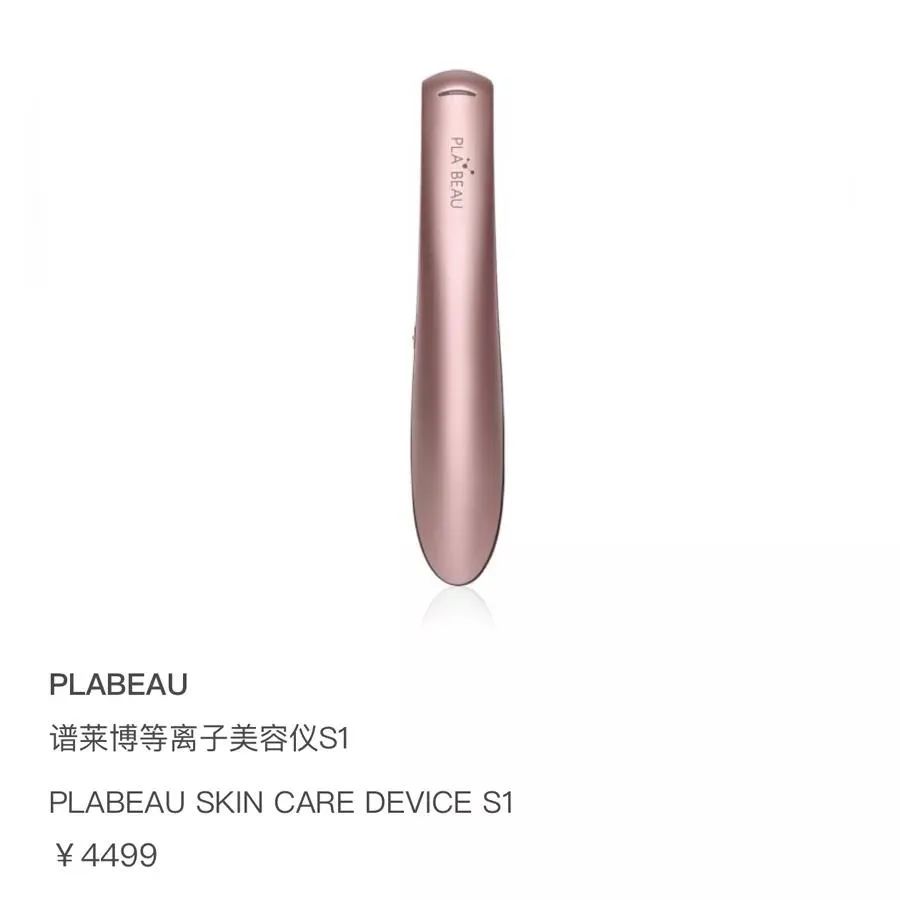 BOOM！美力轰炸！丝芙兰限时8折来啦！