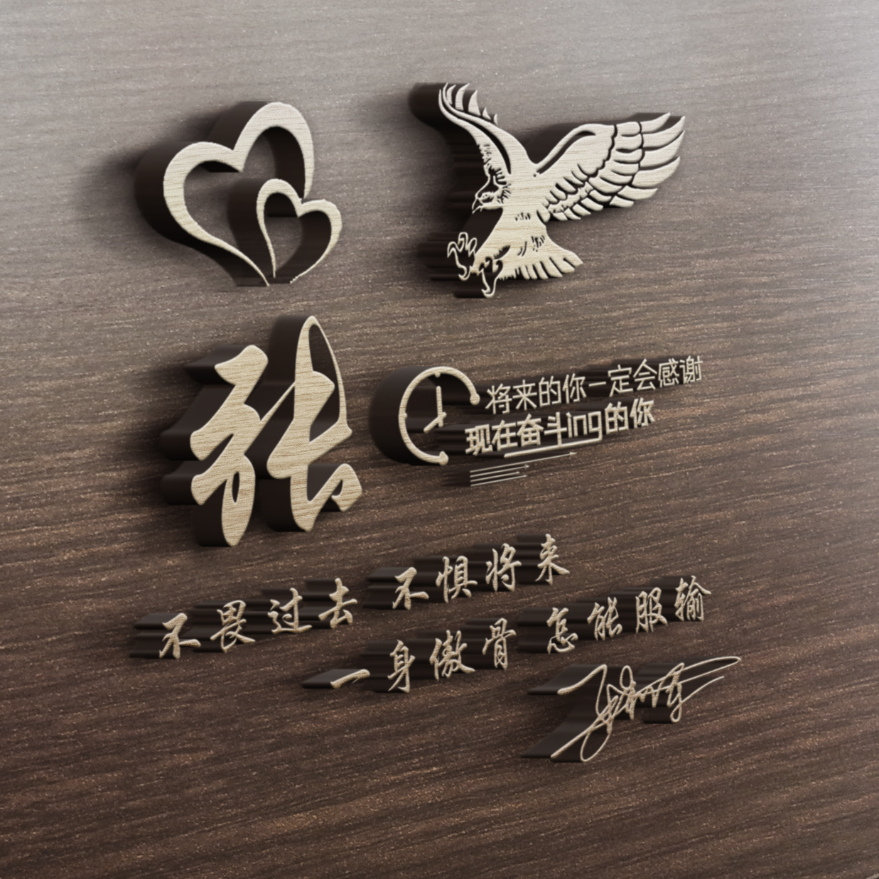 用姓氏制作最特别最美的头像大全,好看的高字姓氏头像图文