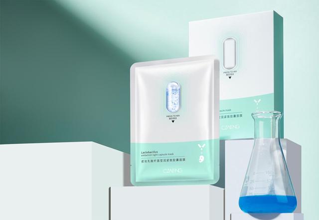 瓷妆绿胶囊面膜,瓷妆乳酸杆菌胶囊的面膜