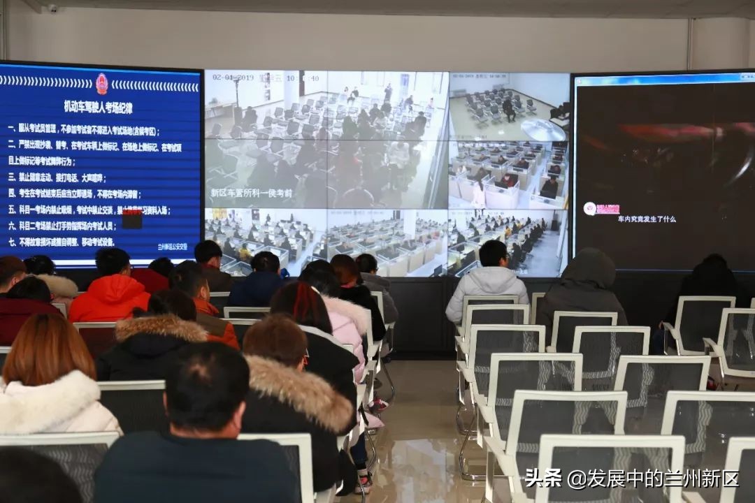 兰州驾考科目三是否有绿色通道,兰州新区科三1号考试全过程