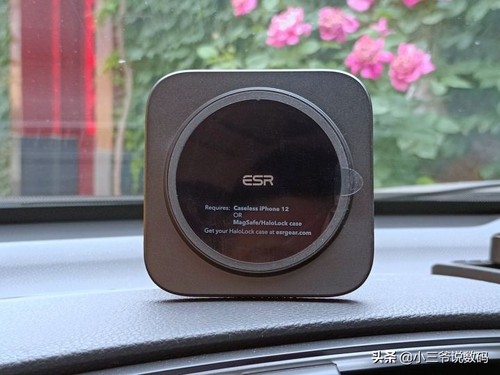 亿色车载磁吸无线充支架：磁吸+无线，轻松好出行