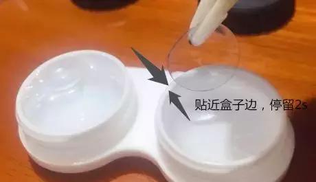 不会戴隐形眼镜拿什么可以练手,不会戴美瞳怎么办视频