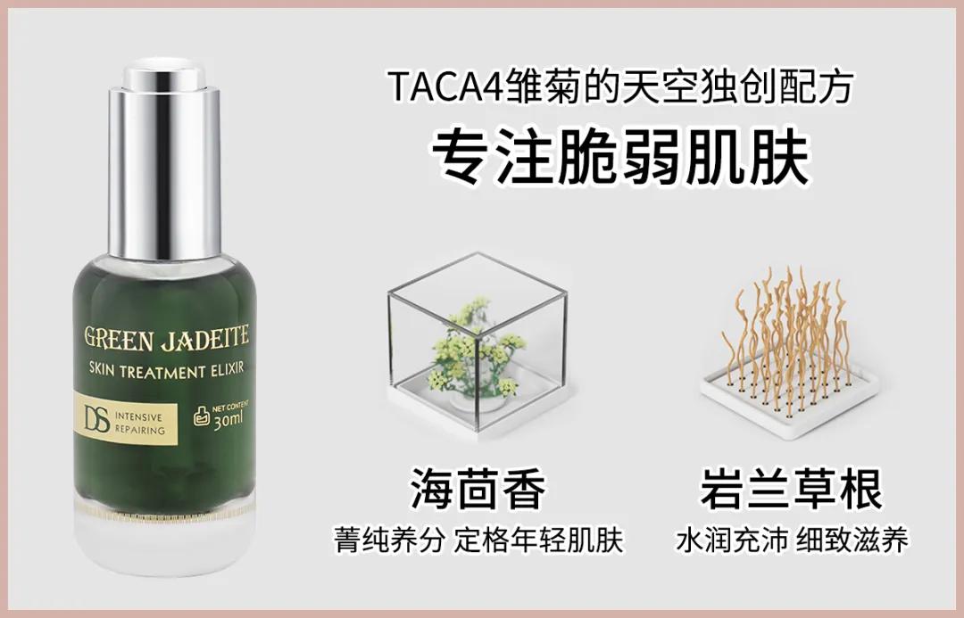 忍不住买国货,这些才是真正良心的国货