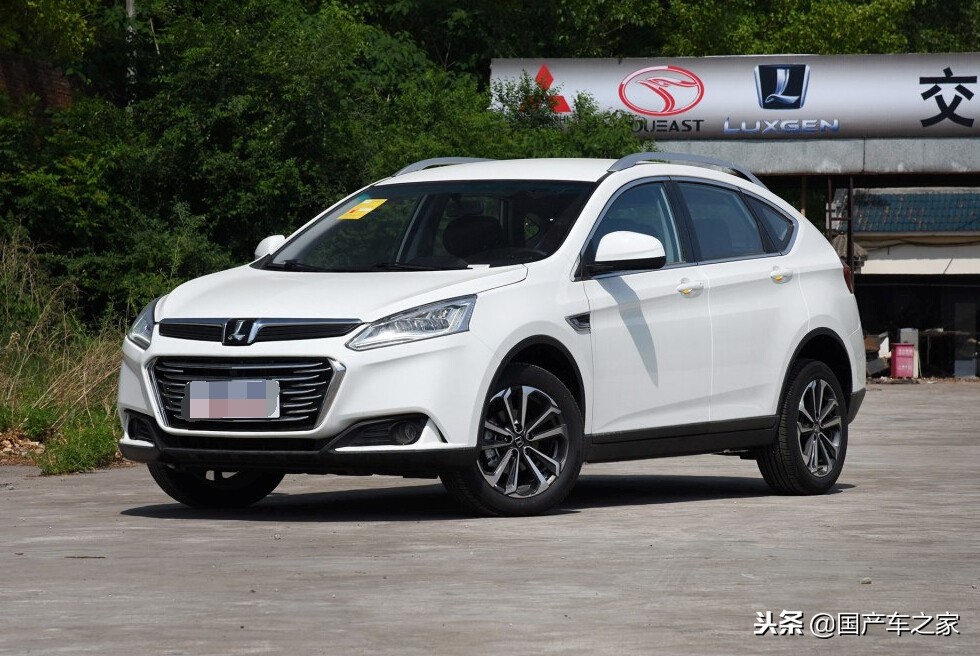 纳智捷被点赞最多的一次，网友大赞：质量媲美“公路坦克”比亚迪