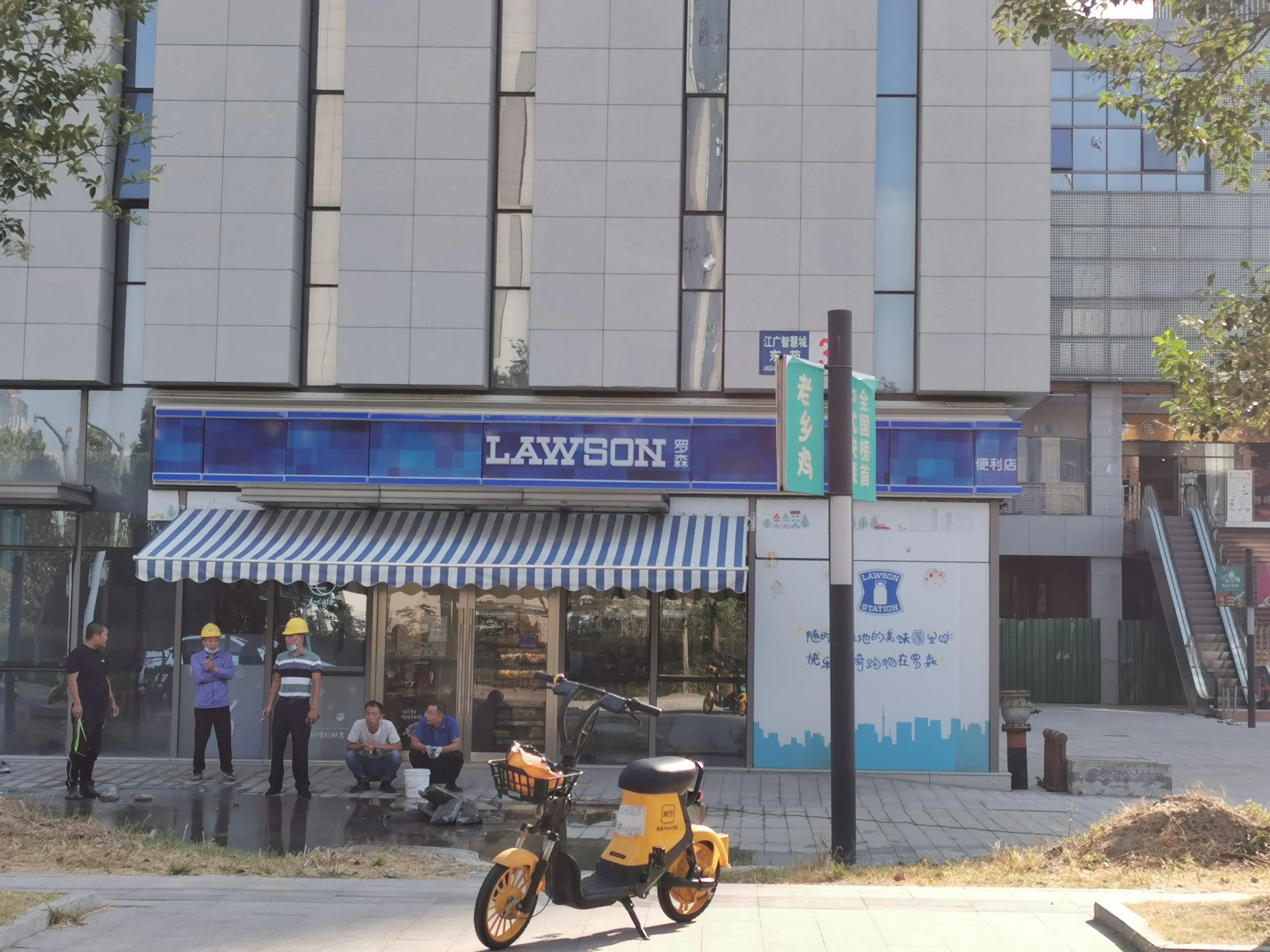 原来扬州的年轻人都在广陵新城上班,这里不知不觉发展的这么好了