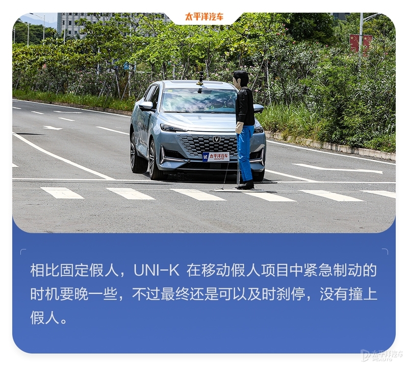 新款长安uni-k混动测试,23款长安uni-k入手后真实感受