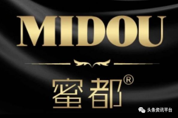 蜜都:多款产品遭责令改正,除代理差价外还有高额业绩奖励提供?