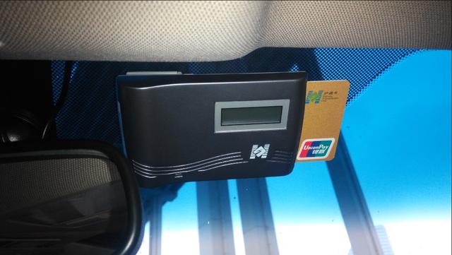 工商etc信用卡加油优惠,各家银行的etc折扣