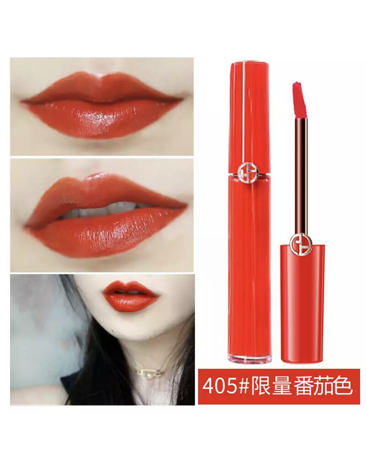 适合自己的口红,不化妆肤色偏黄适合哪一款口红