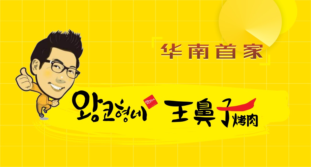 龙华壹方天地各区商业介绍,深圳龙华壹方天地从哪里来逛