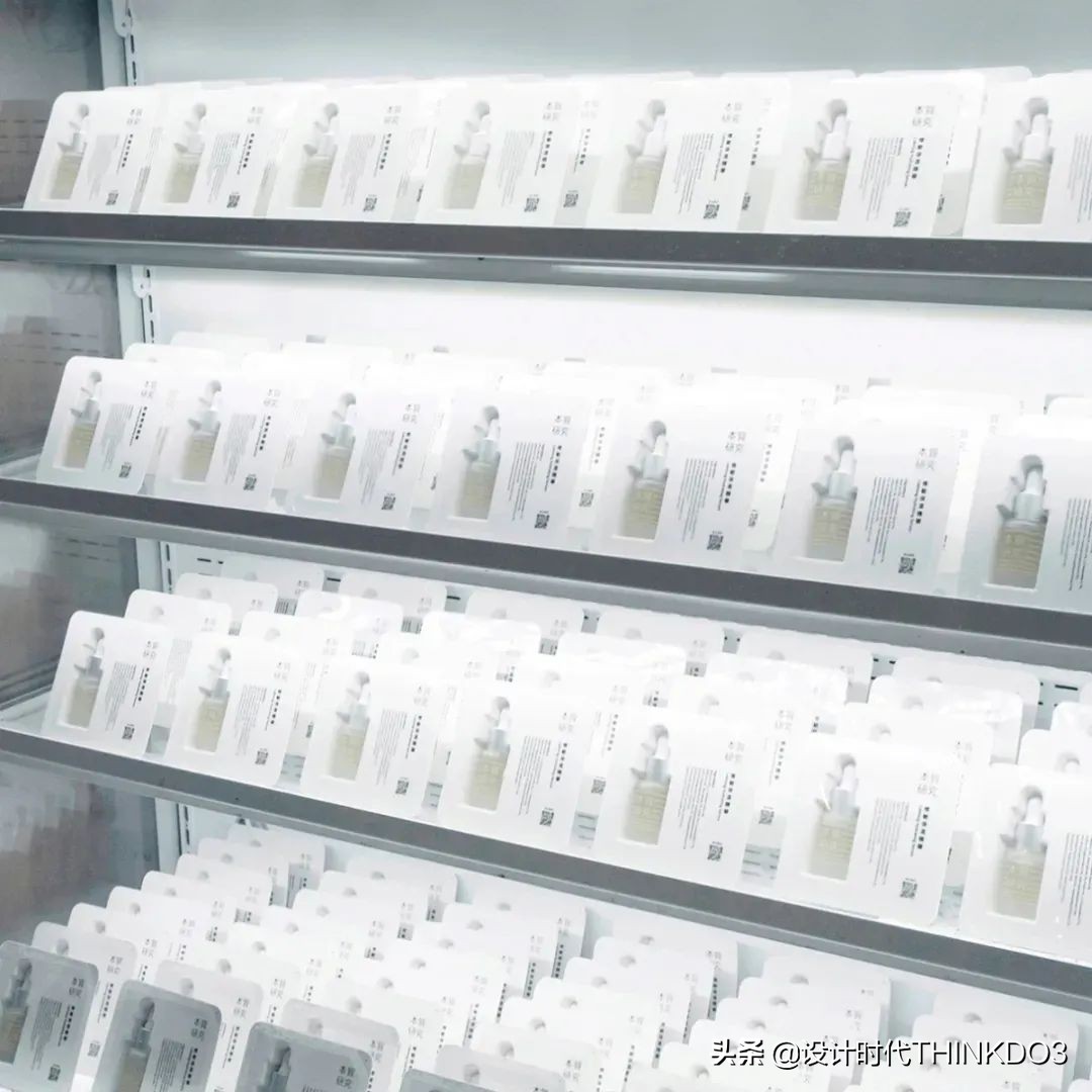 金点设计奖作品,2022红点包装设计大奖作品