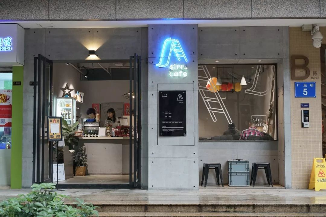 广州|咖啡因女杀手上线，实名安利7家咖啡厅