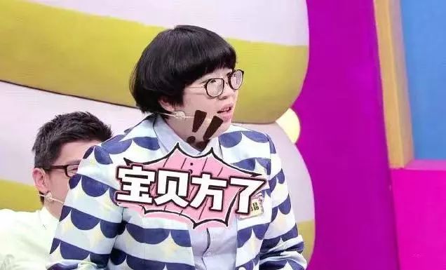 颜如晶肖骁一起参加了什么节目,奇葩说肖骁哪一集说喜欢颜如晶