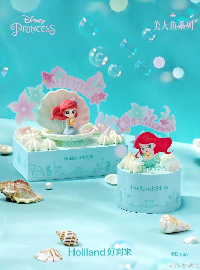 六一儿童节蛋糕款式图片女款,6.1儿童节小蛋糕简单款