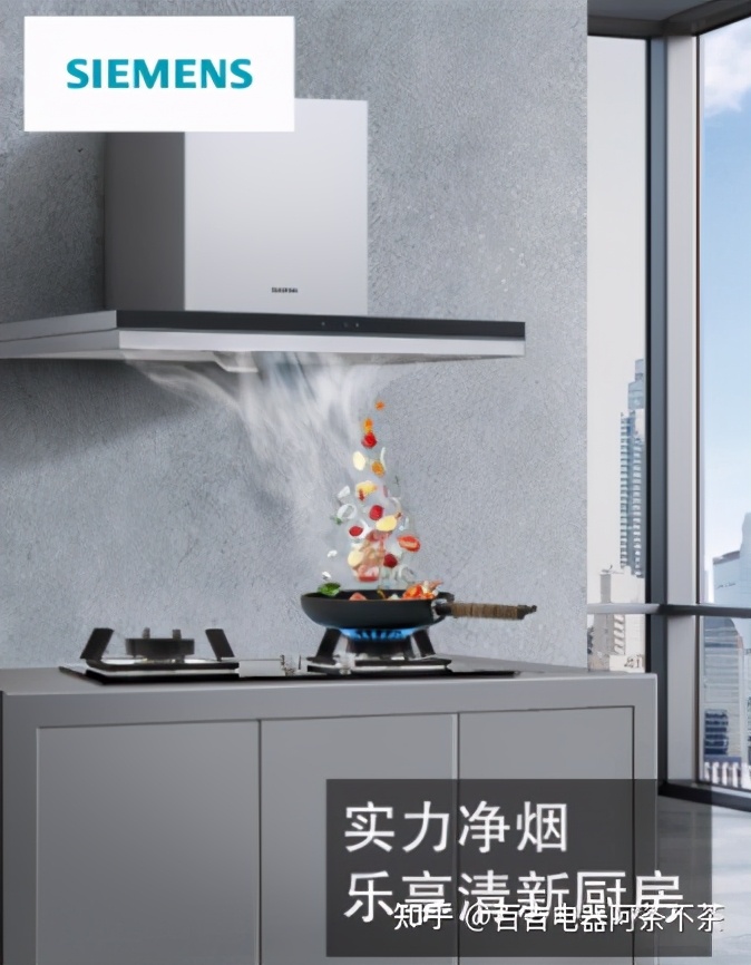 欧普油烟机是十大名牌吗,十大名牌油烟机哪个价格最实惠