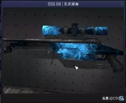 皮肤控第一期,皮肤管理第41集