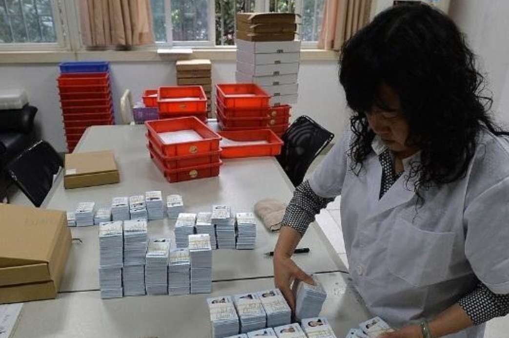 身份证为什么有字母x,身份证号码有x怎么表示