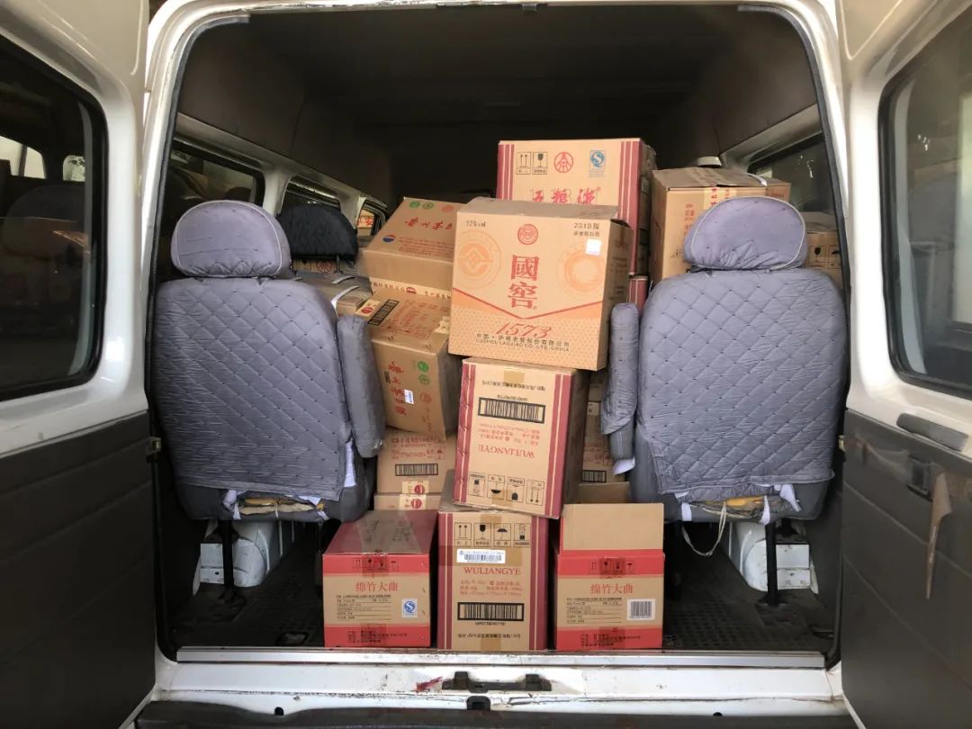 我为cop15做贡献,我为cop15做贡献视频