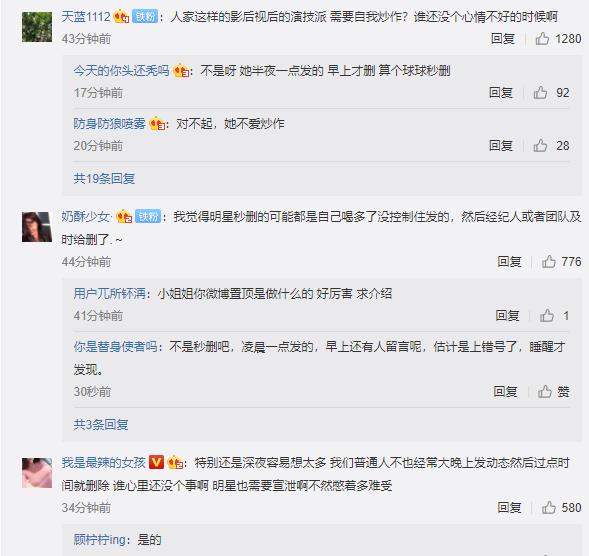 为情所困大结局视频,为情所困大结局45集