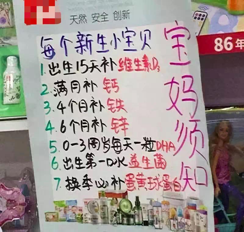 大头娃娃真相令人发指,大头娃娃事件对母婴界的影响