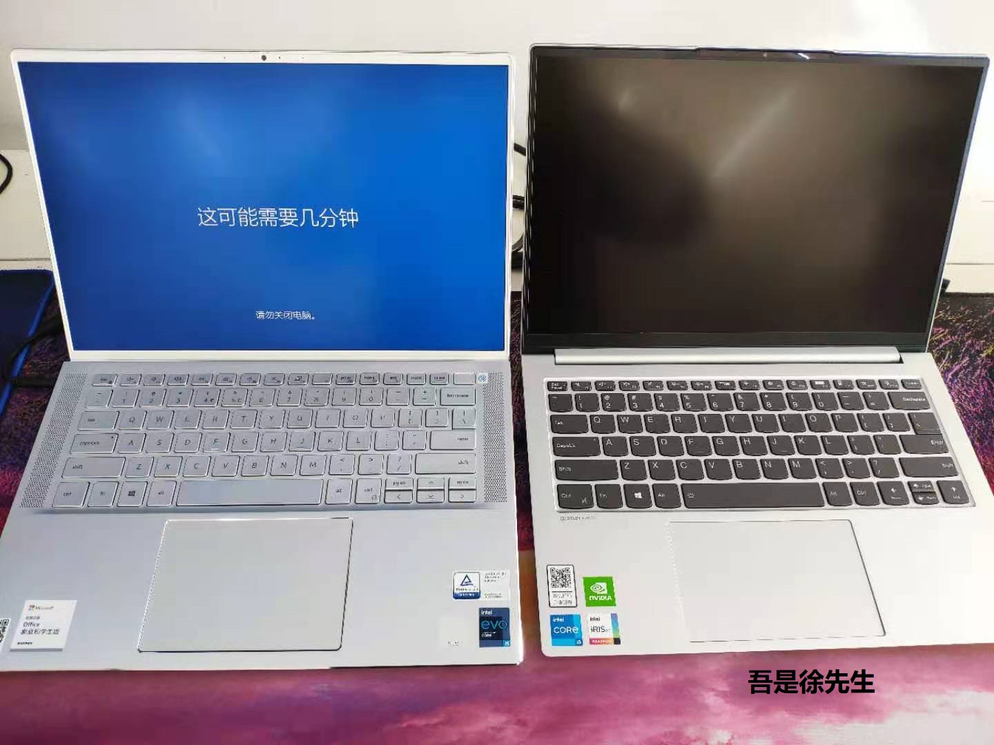 戴尔灵越7500和联想小新13pro,戴尔灵越14和联想小新pro14