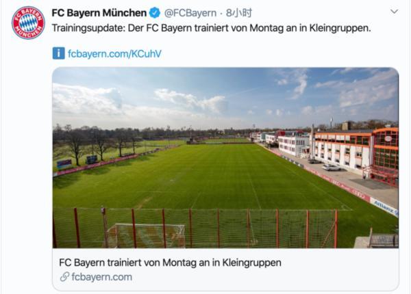 疫情期间球员不放假！在线APP配合监控的“居家训练”了解一下