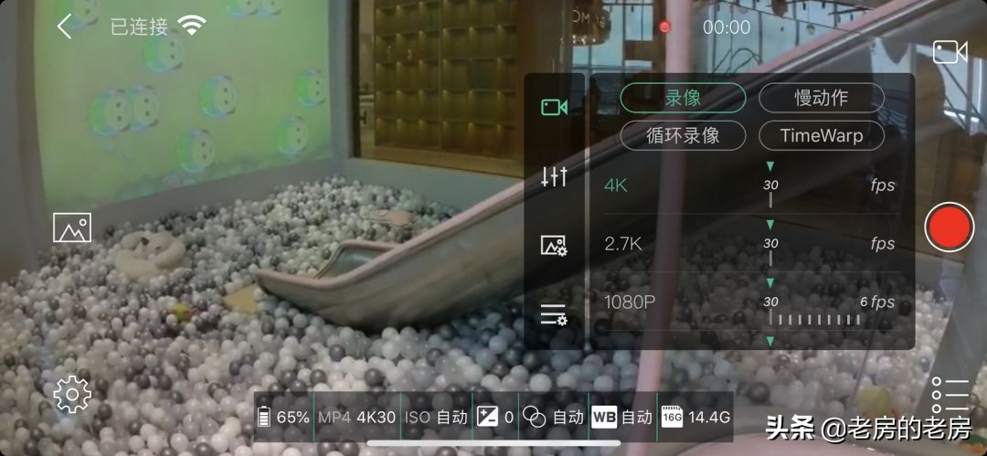 海鸟4k运动相机评测,实测海鸟运动相机有必要买吗