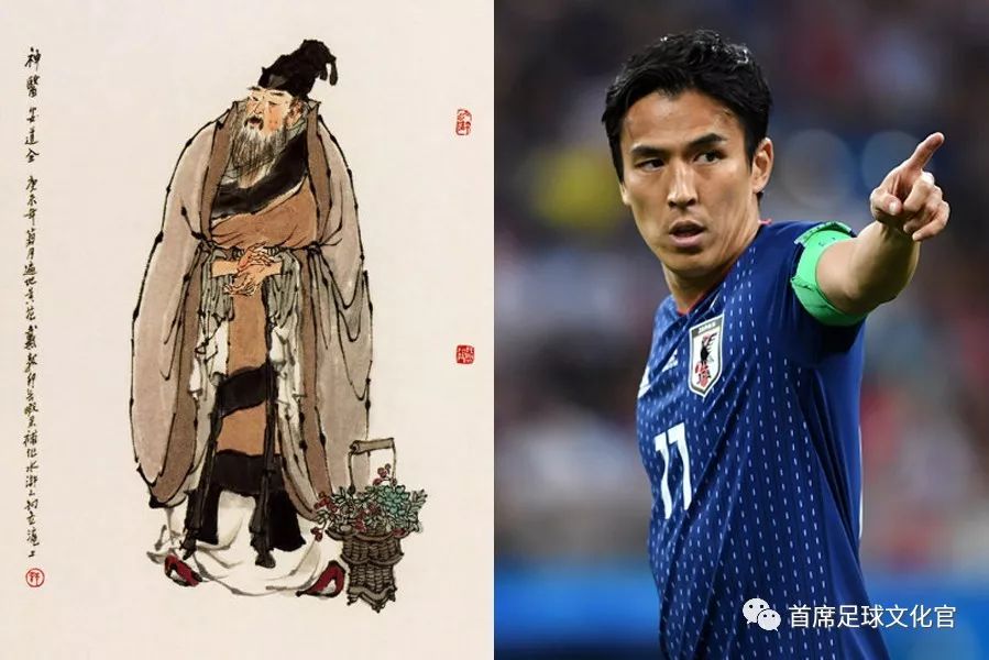 亚洲足坛108将,足坛一百单八将完整版