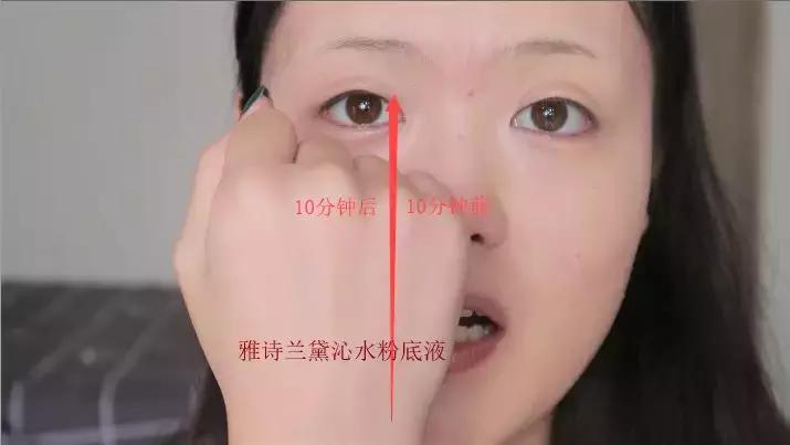 兰蔻沁水和雅诗兰黛测评,兰蔻奇迹薄纱和雅诗兰黛沁水比较