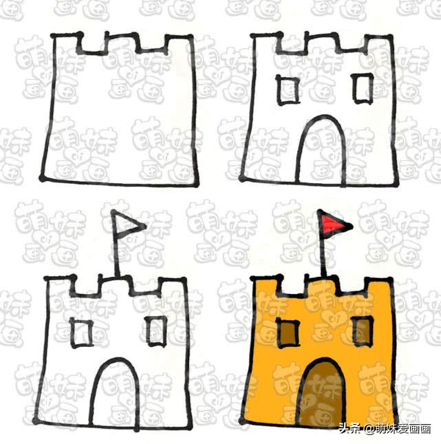 房子城堡的简单简笔画,简笔画梦幻的城堡图片