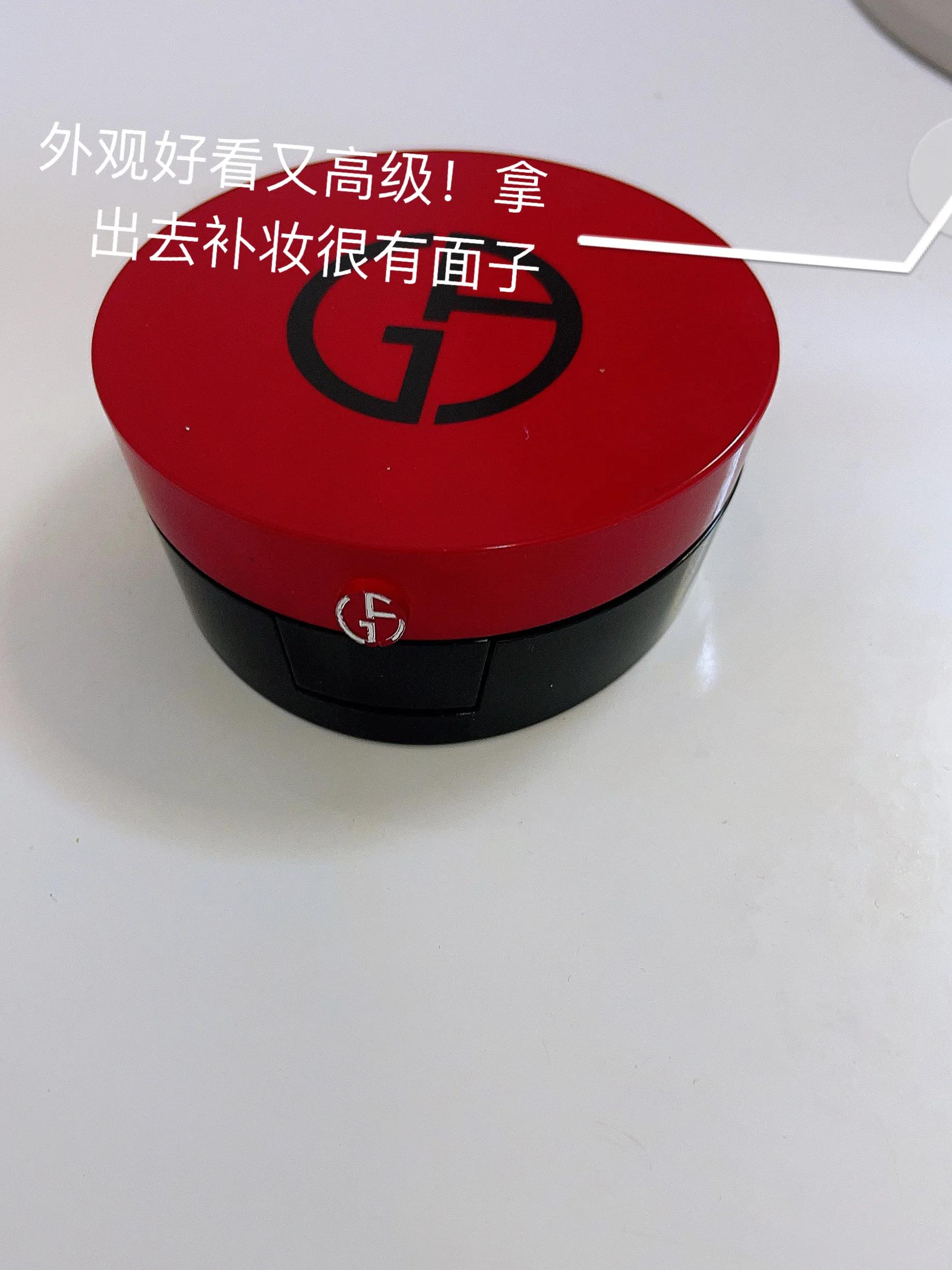 阿玛尼红气垫用在哪一步,阿玛尼红气垫的作用