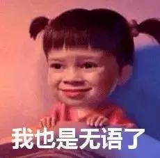 【留学干货篇】在异国他乡生病了，却语言不通怎么办？