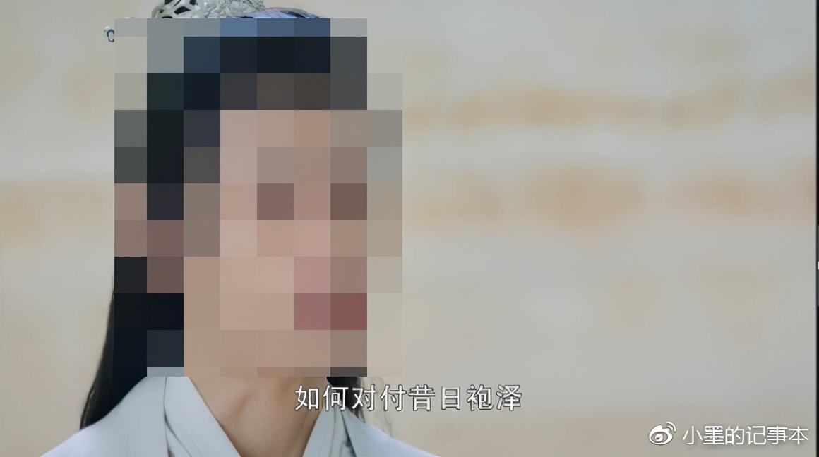 电视剧香蜜天魔大战视频,香蜜罗云熙润玉天魔大战