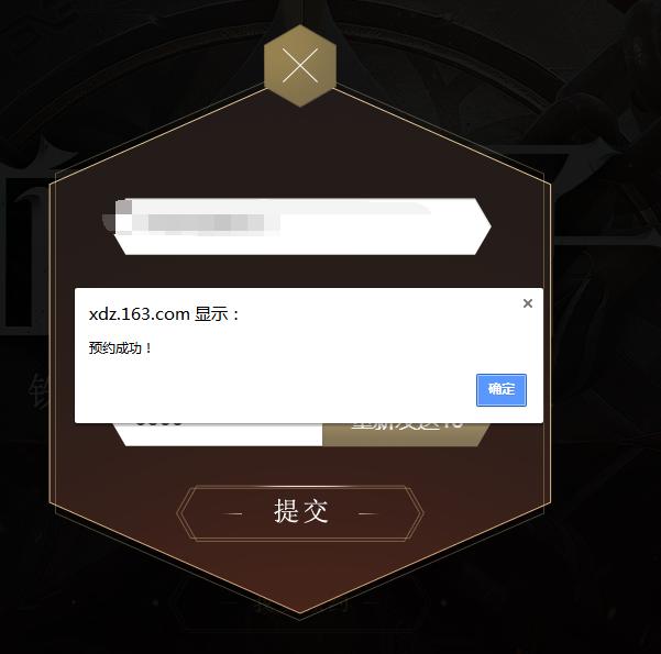 网易新游逆水寒,逆水寒最新武侠手游