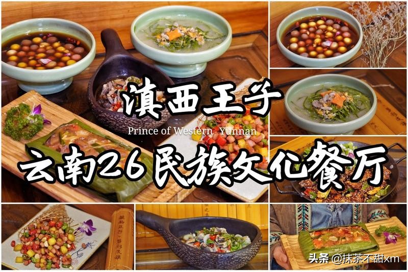 云南旅游自由行攻略昆明大理丽江,云南大理丽江旅游攻略6天5晚