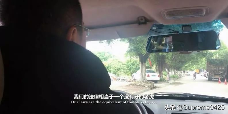 吃野生穿山甲的后果,吃了穿山甲会有什么法律后果