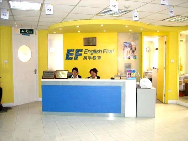 英孚教育回应外教吸毒事件,英孚教育事件