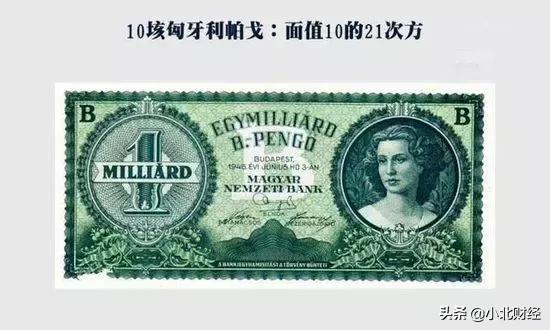 一亿元人民币大概有好大的体积,多少钱才是一亿人民币