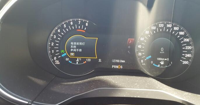 福特车故障大全大图,福特翼虎常见故障