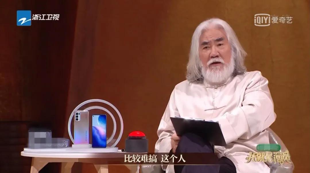 十年经历4次删戏换角,经历四次删戏换角