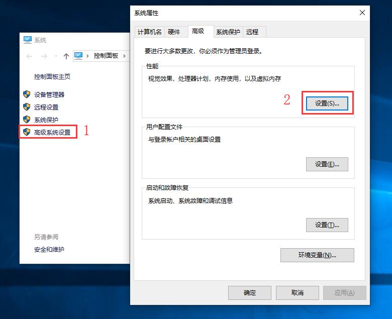 电脑显示内存不足崩溃,电脑内存不足怎么解决win7